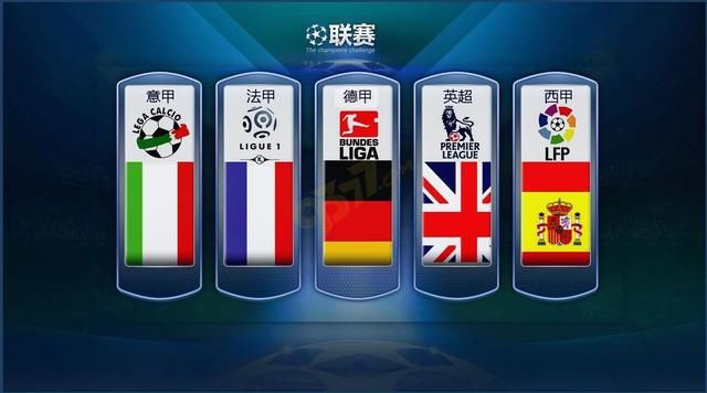 他们依然敢